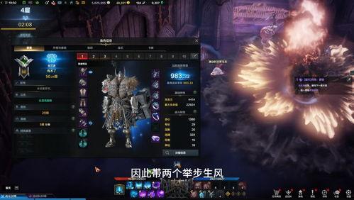 命运方舟腾讯爆料视频,神秘新内容即将揭晓  第3张