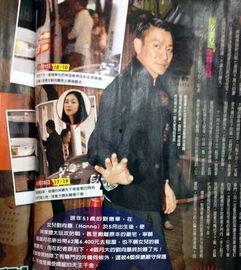 刘德华狗仔爆料视频大全,揭秘娱乐圈幕后真相 第1张 刘德华狗仔爆料视频大全,揭秘娱乐圈幕后真相 第1张