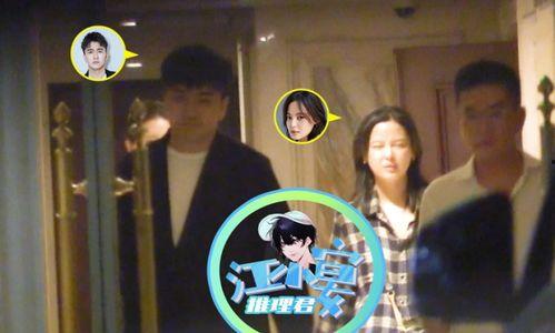 柳大锤最新爆料,揭秘娱乐圈惊天秘密! 第3张 柳大锤最新爆料,揭秘娱乐圈惊天秘密! 第3张