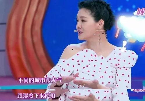 小s最新节目爆料,揭秘娱乐圈不为人知的秘密