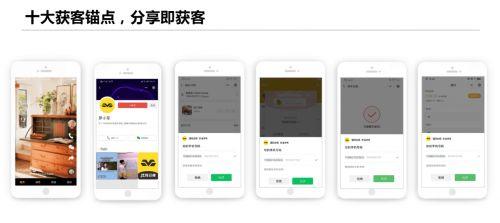 视频爆料营小程序有哪些,一键生成热门视频，轻松吸粉涨粉！  第1张