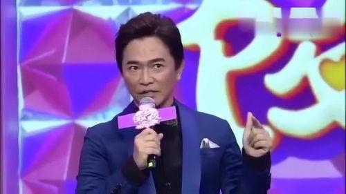 搞笑男星爆料视频全集,笑点连连，精彩回顾  第3张