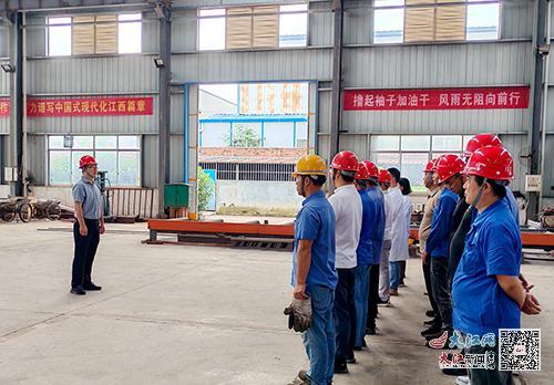 赣州经开区爆料事件最新 第1张 赣州经开区爆料事件最新 第1张