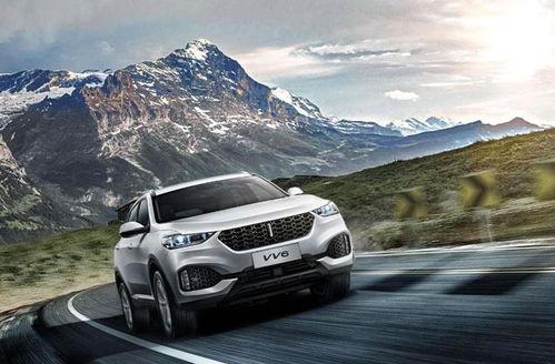 哈佛汽车爆料新闻联播,新闻联播深度解析 第3张 哈佛汽车爆料新闻联播,新闻联播深度解析 第3张