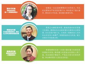 江苏热点爆料暴力事件最新,冲突升级,警方介入调查 第3张 江苏热点爆料暴力事件最新,冲突升级,警方介入调查 第3张